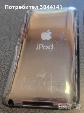 I pod touch 4th gen 32g, снимка 1