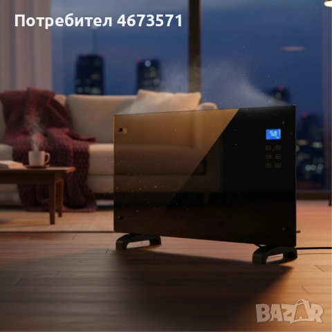 електрически конвектор 