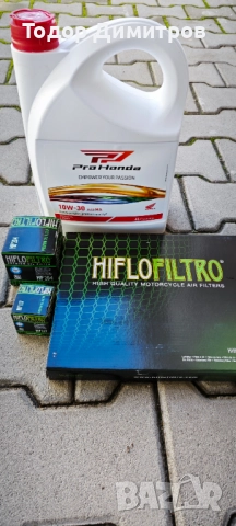 Honda NC750XD, DCT, ABS, LED, снимка 13 - Мотоциклети и мототехника - 52777180