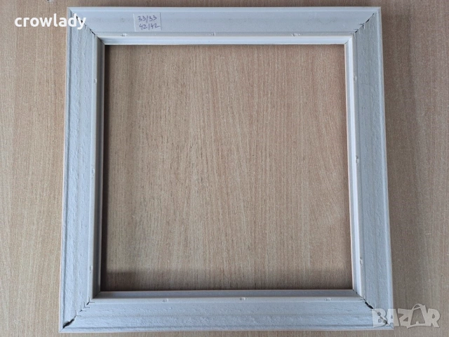 Сребърна рамка и паспару за гоблен картина огледало 1, снимка 5 - Картини - 53510644