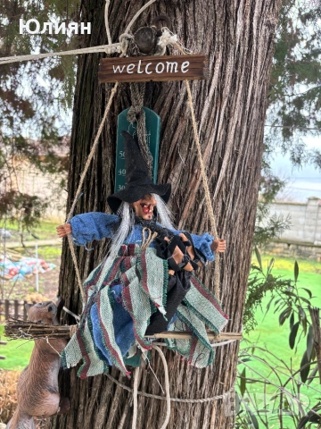 Висяща Бябя Яга на люлка