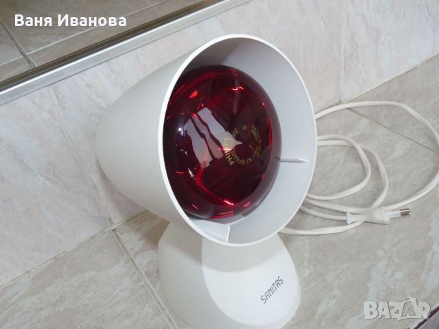 Инфрачервена лампа Sanitas, снимка 4 - Други - 46321880