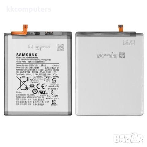 Батерия EB-BA715ABY за Samsung A71 / A715F 3100 mAh /Оригинал Service Pack Баркод : 115946, снимка 1 - Резервни части за телефони - 46453396