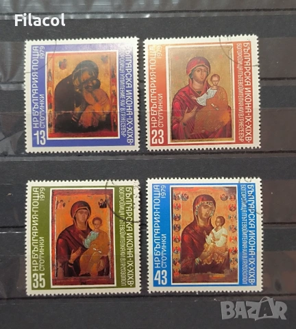 Българска икона IX-XIX в. 1979