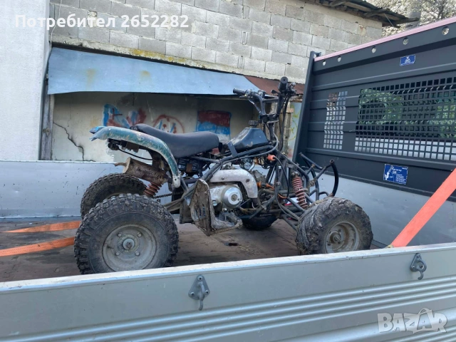 atv 124 на части