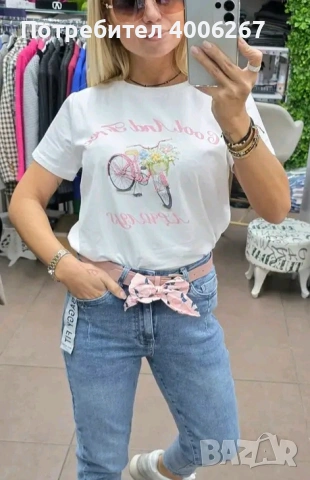 Тениска с колело 