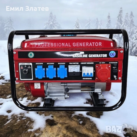 Агрегат за ток Тайга 4.5kW, снимка 3 - Генератори - 52615582