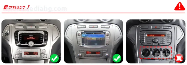 Ford Mondeo/Galaxy 2007 - 2010 9.7 Мултимедия Навигация Android, снимка 4 - Аксесоари и консумативи - 50070563