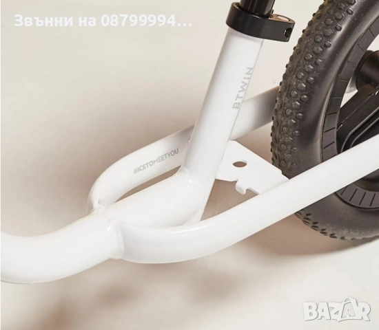 Детско колело INFECTO Make & Move Kit, Runride 100, снимка 3 - Велосипеди - 54240400