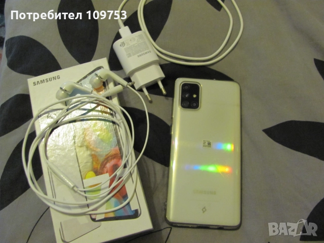 Samsung Galaxy A71 , снимка 2 - Samsung - 52506830