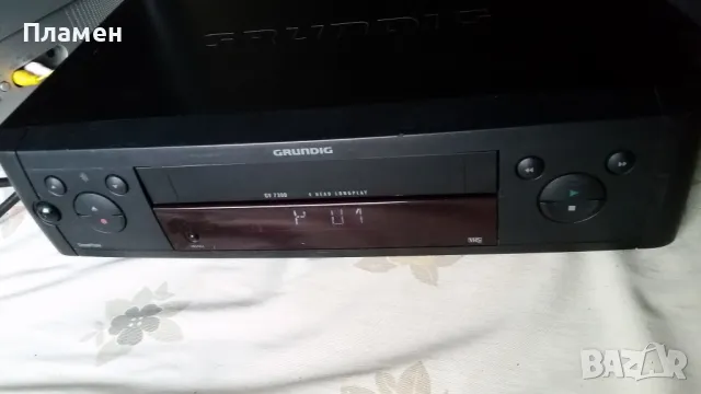 Видео Grundig GV 7300 SV, снимка 1 - Плейъри, домашно кино, прожектори - 49522286