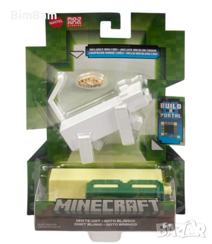 Фигурка Minecraft Build A Portal White Cat / бяло коте / Mattel, снимка 1 - Фигурки - 46557991