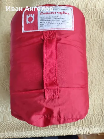 Български спален чувал, снимка 5 - Палатки - 47203006