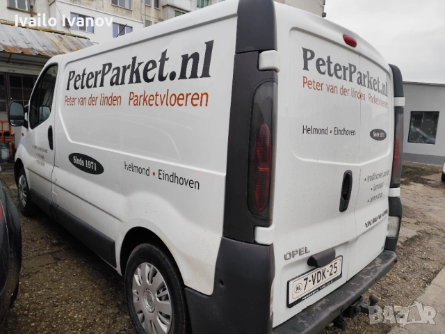 Опел Виваро /Opel Vivaro , снимка 4 - Бусове и автобуси - 53936487