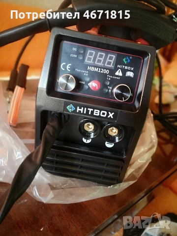 Заварачен апарат HBM1200, снимка 6 - Други инструменти - 52690159