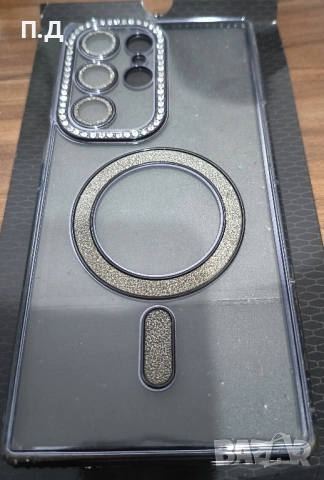 Луксозен гръб за S23 ULTRA