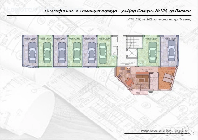 Нов тристаен | 3-ти етаж | 9-ти квартал, снимка 3 - Апартаменти - 53619866