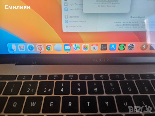 Macbook Pro 13 2017, снимка 14 - Лаптопи за дома - 52813308
