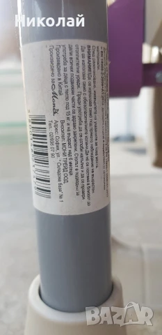 Детско столче за хранене, снимка 9 - Столчета за хранене - 51054979