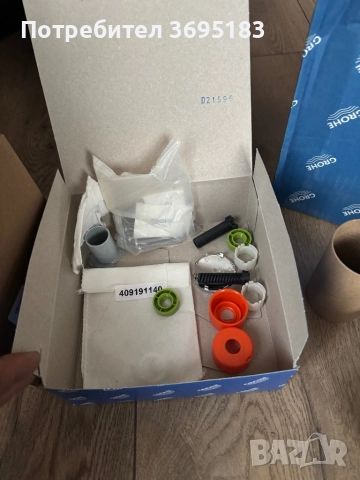 Контролен блок Grohe с 2 изхода, снимка 4 - ВИК - 52680046