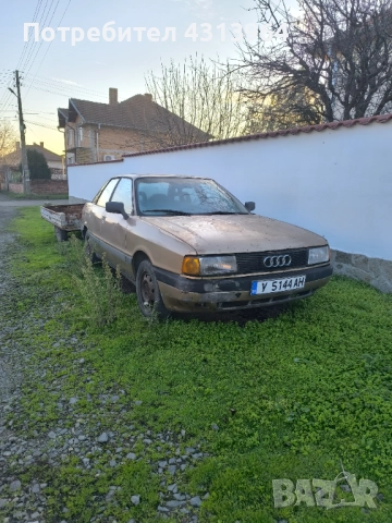 Ауди 80 с газово