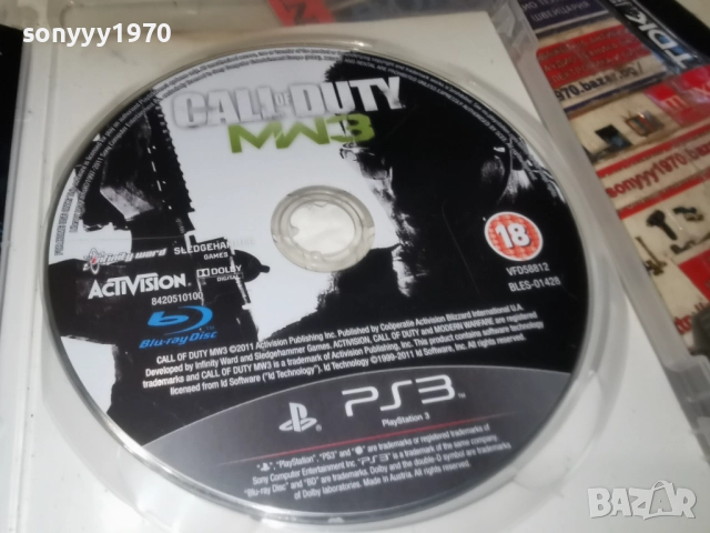 SONY PS3 MORTAL COMBAT-ОБЛОЖКА & CALL OF DUTY MW3 GAME 2112251012, снимка 7 - Игри за PlayStation - 52863567