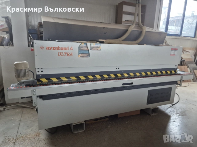 Кантираща машина 