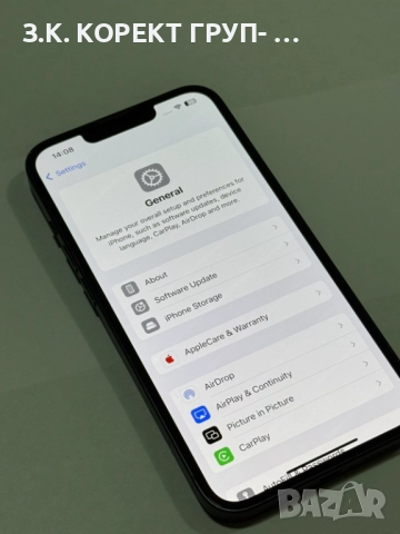 Продавам iPhone 13 256GB 100% Baterry, снимка 7 - Apple iPhone - 52679205