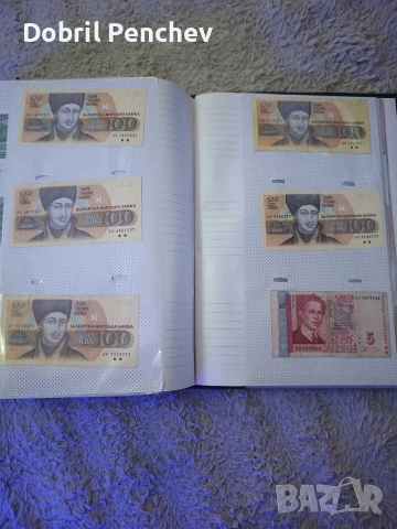 100лв банкноти 5бр.UNC Номер , снимка 4 - Други ценни предмети - 54257948