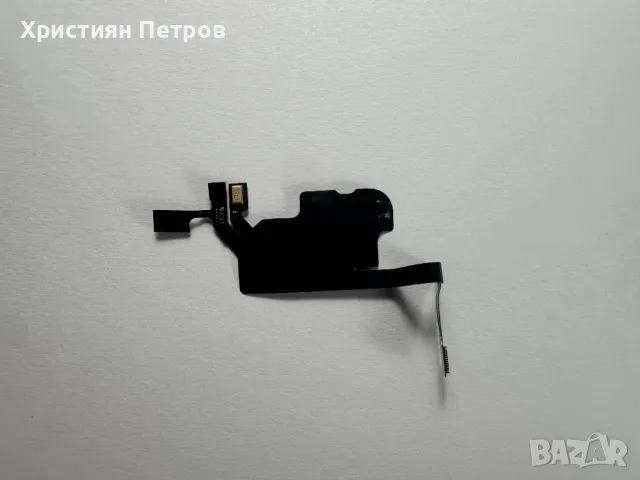 Сензор за близост и светлина - лентов кабел за iPhone 13 Pro