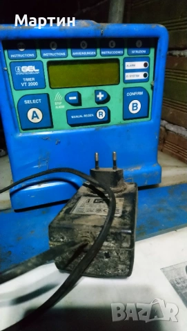 Омекотител за вода, снимка 3 - Други - 54020957