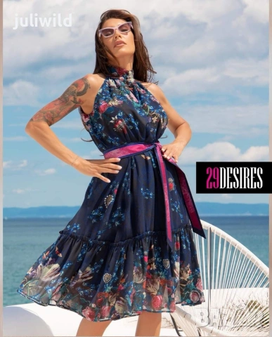 29 Desires рокля