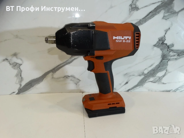 Hilti SIW 8 - 22 / Nuron - Мощен гайковерт 1000 Nm