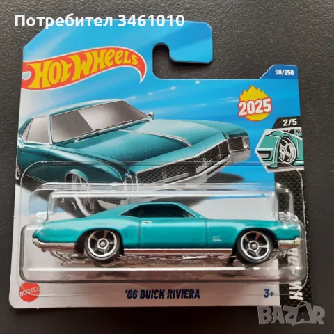 3 Hot Wheels колички, снимка 2 - Колекции - 48668753