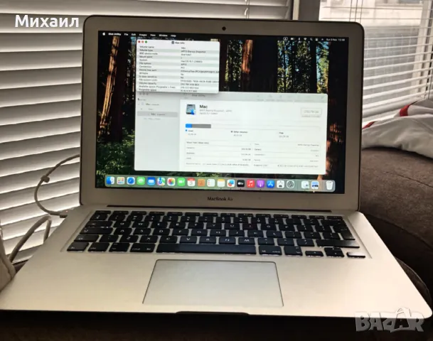 Продавам лаптоп Apple MacBook Air в отлично състояние.., снимка 10 - Лаптопи за работа - 47823747