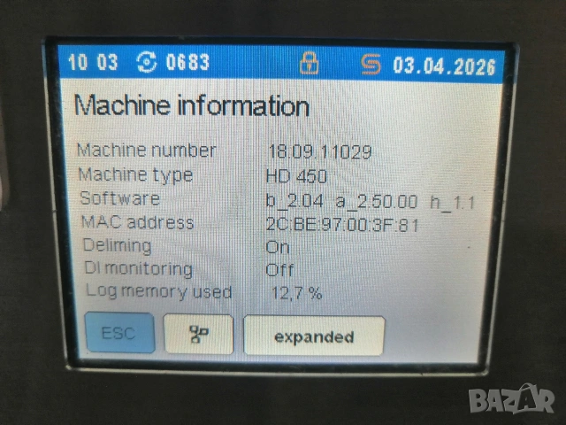 Медицински стерилизатор IC Medical HD 450, снимка 4 - Медицинска апаратура - 53778304