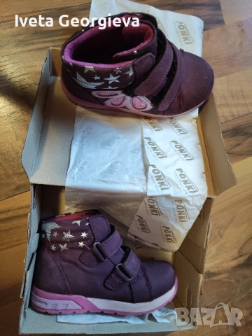 Детски боти PONKI , снимка 6 - Детски боти и ботуши - 51799463