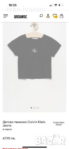 Тениска Calvin Klein CK, снимка 2 - Тениски - 45673317
