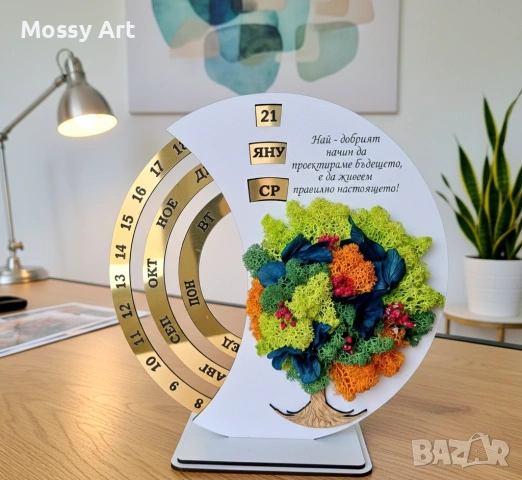 За 8ми март декорации със скандинавски мъх, снимка 2 - Декорация за дома - 53691501