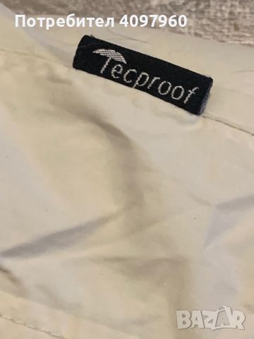 Яке Hi-Tec Gore-tex, снимка 2 - Якета - 45752632