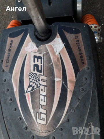 Електрическа тротинетка със седалка ТОП! 1000W, снимка 13 - Скейтборд, ховърборд, уейвборд - 53395162