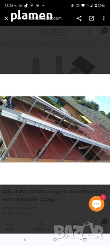 комплект стойки за закрепване на соларни панели , снимка 4 - Други инструменти - 53131850