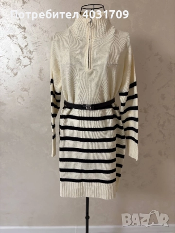 Рокля плетиво 