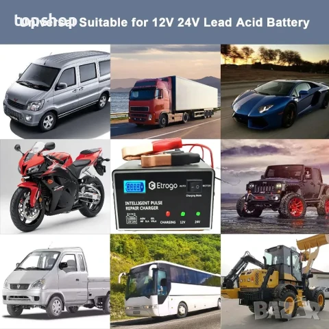 Зарядно устройство за акумулатори Etrogo 12V, 24V 1A/10A 5-степенно импулсно с LED лентов индикатор, снимка 7 - Аксесоари и консумативи - 50542531