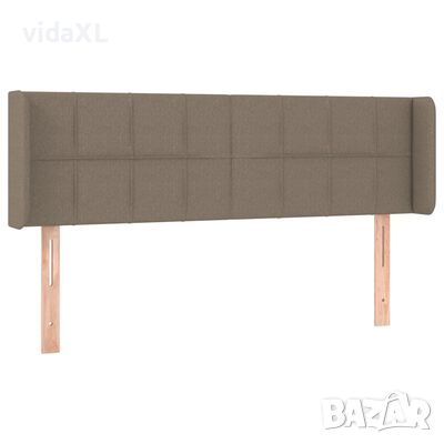 vidaXL Горна табла за легло, таупе, 147x16x78/88 см, плат（SKU:3118770, снимка 1 - Спални и легла - 46262665