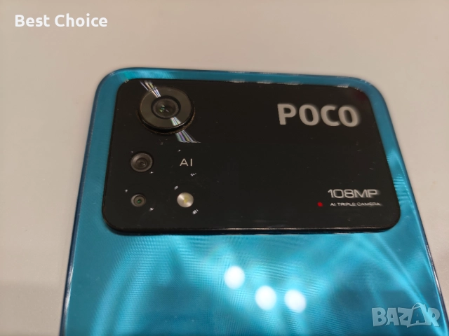 мобилен телефон Xiaomi POCO X4 Pro 5G син, снимка 3 - Xiaomi - 52536281