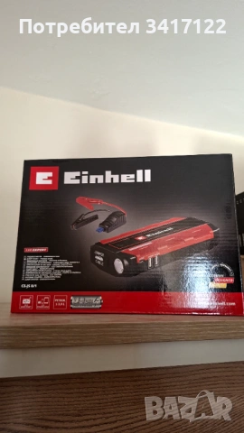EINHELL Starterbooster...