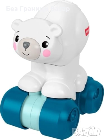 Ново Fisher-Price Полярно мече за пълзене, играчка за бебета 9м+, игра