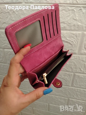 Дамско портмоне , снимка 5 - Портфейли, портмонета - 50910104