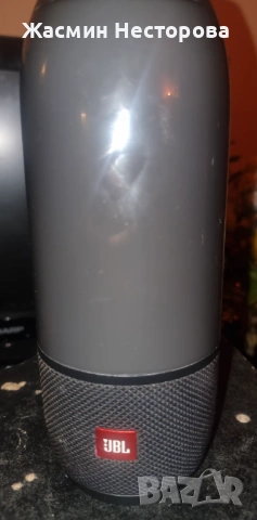 Jbl в незнайно състояние 